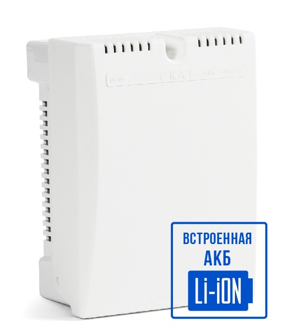 Источник бесперебойного питания СКАТ-1200А Li-ion (СКАТ ИБП-12/1-1,6/Li)