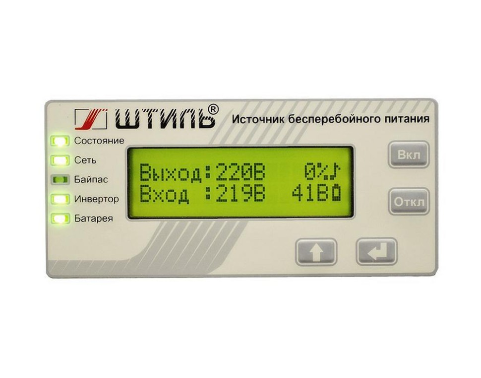 ИБП переменного тока ШТИЛЬ ST1103SL