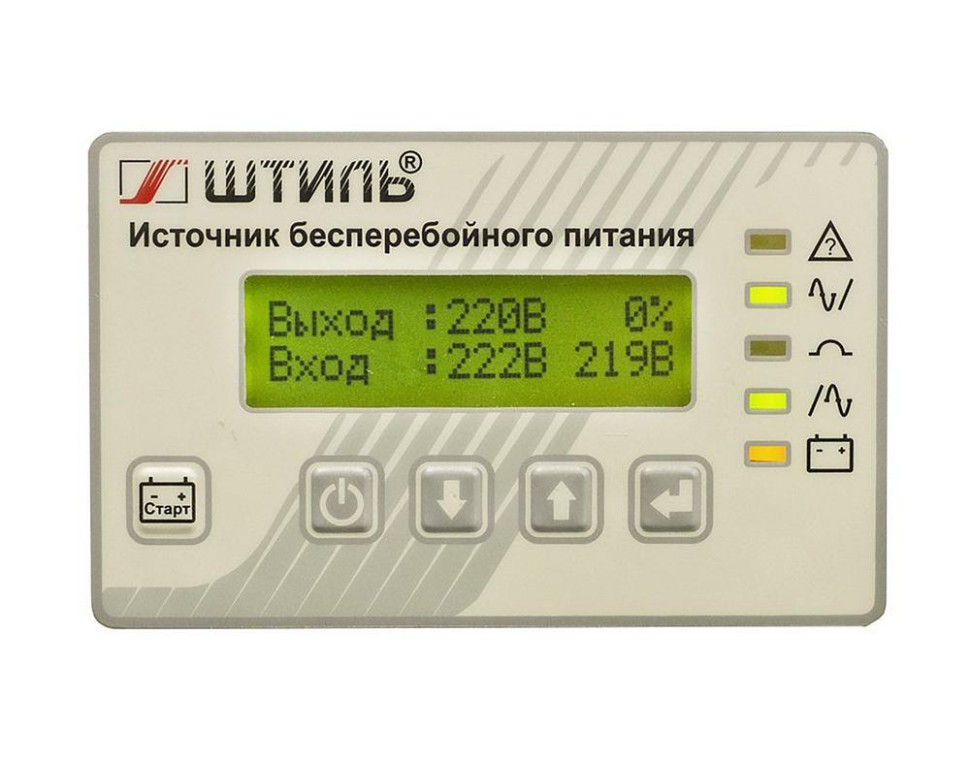 ИБП переменного тока ШТИЛЬ ST1106SL