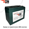 Тяговый аккумулятор ZDN 6-DMF-52